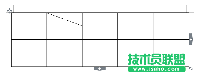 WPS文字如何給表格添加斜線