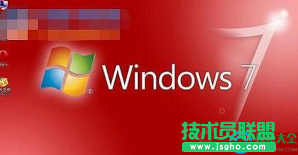  win7電腦中硬盤燈常亮不熄怎么解決   三聯(lián)