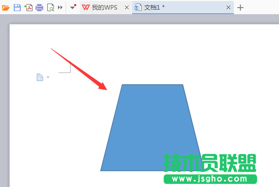 wps如何繪制梯形圖案