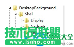 Win7系統(tǒng)如何提高U盤安全性能避免數據丟失？