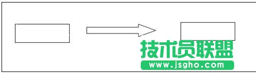 wps演示如何做流程圖