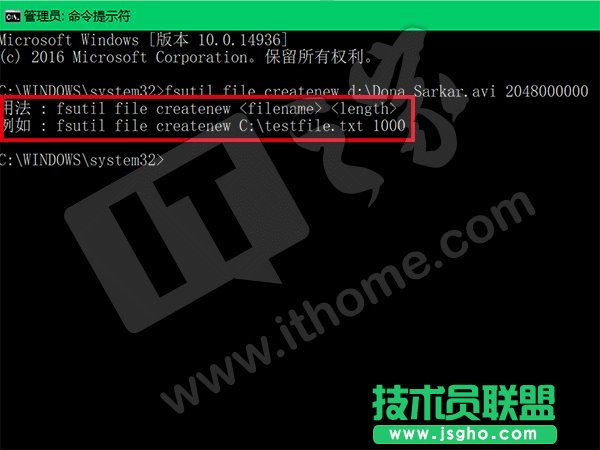 Win10秘笈：如何新建一個超大文件？