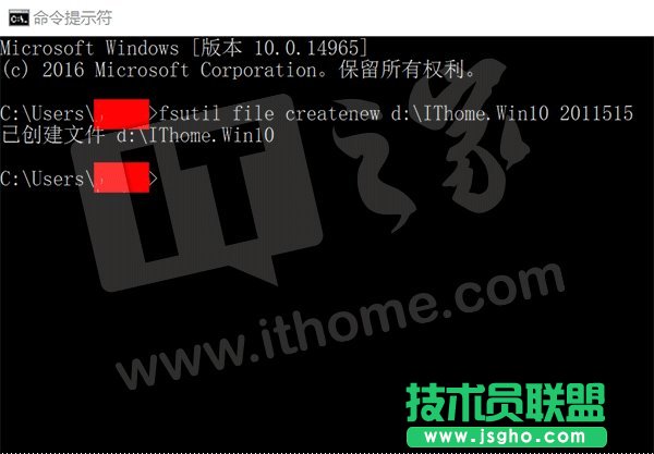 Win10秘笈：如何新建一個超大文件？