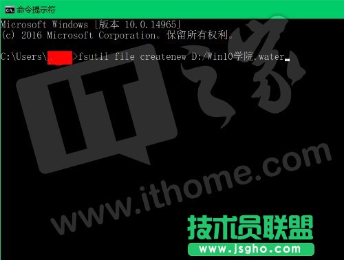 Win10秘笈：如何新建一個超大文件？