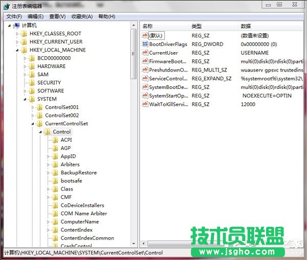 Win7如何清理注冊(cè)表？清理注冊(cè)表的方法