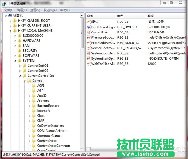 Win7如何清理注冊(cè)表？清理注冊(cè)表的方法