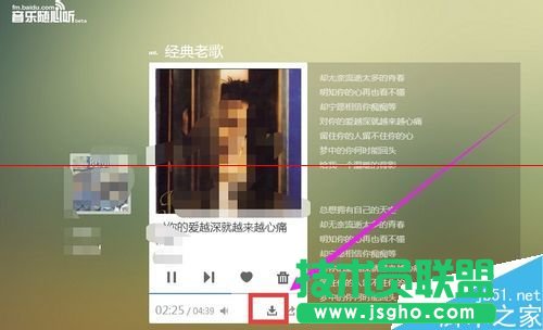 百度音樂(lè)隨心聽怎么播放隨機(jī)歌曲？