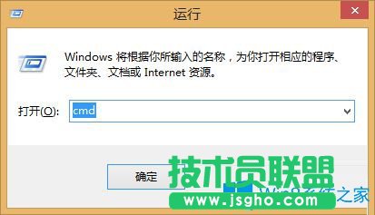 Win8提示你的計(jì)算機(jī)配置似乎是正確的怎么解決？