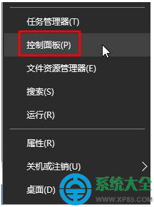 mac怎么設(shè)置開機默認win10系統(tǒng)？   三聯(lián)