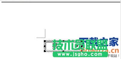 word文檔設(shè)置下拉菜單的方法 word文檔如何設(shè)置下拉菜單?
