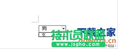 word文檔設(shè)置下拉菜單的方法 word文檔如何設(shè)置下拉菜單?