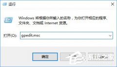 Win10如何啟用流媒體