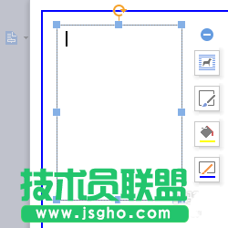 wps怎么設(shè)計(jì)一款簡(jiǎn)約的簡(jiǎn)歷?