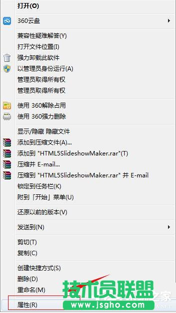 解決XP系統(tǒng)VMware Workstation出現(xiàn)內(nèi)部錯(cuò)誤的問題(2)