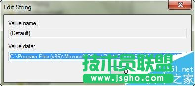 office2016打不開xlsx怎么辦?