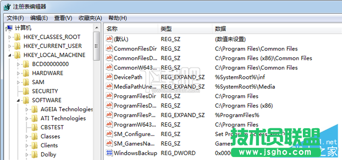 Office 2016安裝路徑怎么修改？