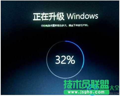 Win10系統(tǒng)升級(jí)時(shí)卡在32%怎么辦？   三聯(lián)