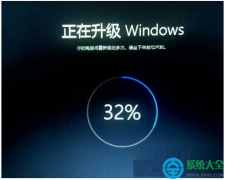 Win10系統(tǒng)升級(jí)時(shí)卡在32%怎么辦？