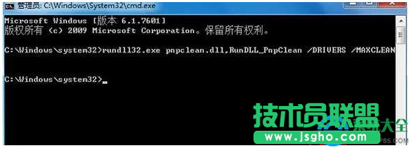 Win10系統(tǒng)升級(jí)時(shí)卡在32%怎么辦？