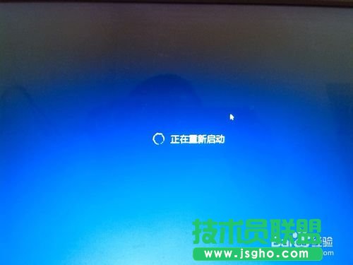 win8電腦一鍵重裝XP系統(tǒng)