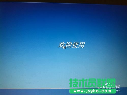 win8電腦一鍵重裝XP系統(tǒng)