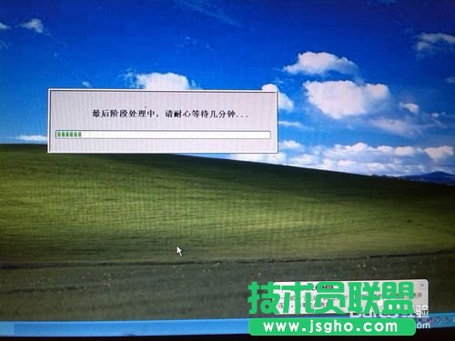 win8電腦一鍵重裝XP系統(tǒng)