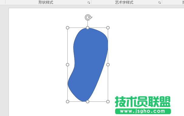 PPT怎么設(shè)計(jì)一個(gè)印章