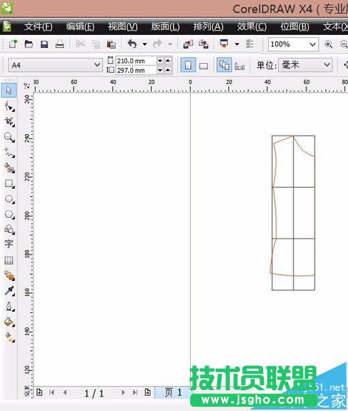 cdrX4怎么設(shè)計女裝上衣?