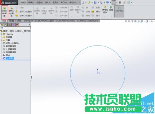 solidworks怎么拉伸凸臺?