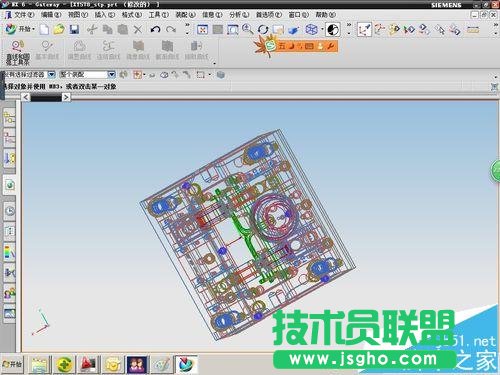 UG怎么打開圖紙?