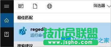 Win8多了一個(gè)“暴風(fēng)影音庫”文件的解決方法