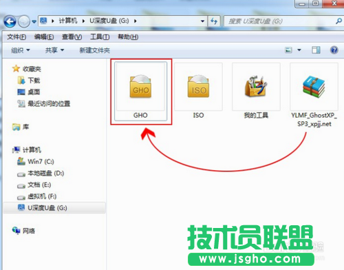 如何用U盤重裝windows xp系統(tǒng)