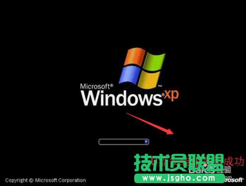 如何用U盤重裝windows xp系統(tǒng)(5)