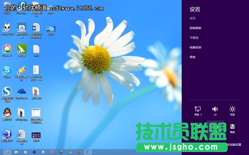 新手Win8系統(tǒng)常用界面與操作指南