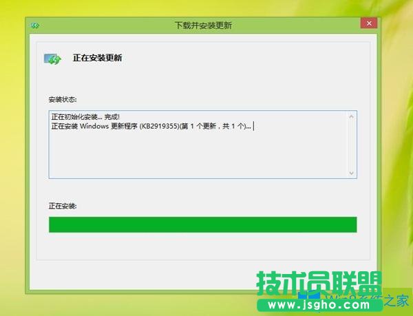 Win8.1 kb2919355安裝不上怎么辦？