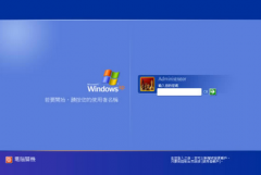 windows登錄時有密碼要怎樣破解