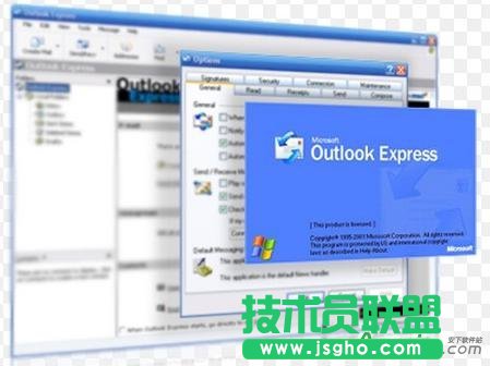 Outlook Express如何快速向通訊簿添加郵件地址 三聯(lián)