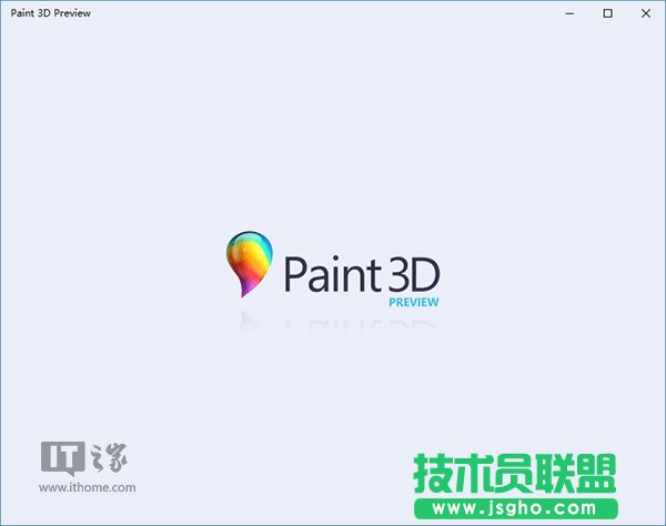 Win10正式版《畫圖3D》安裝教程 三聯(lián)