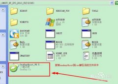 如何安裝windows xp xp3快速裝機版？