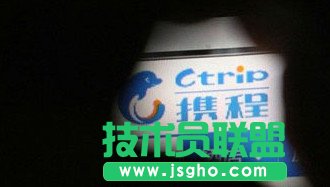 服務(wù)器宕機怎么辦？服務(wù)器故障應(yīng)急預(yù)案