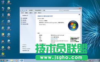 雨林木風如何使用Administrator帳戶登錄系統(tǒng)