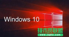 win10系統(tǒng)電腦硬件加速如何設置！