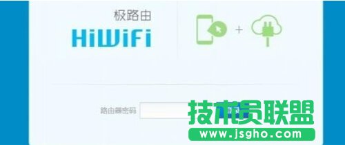 wifi無線路由器怎么連接？ 三聯(lián)