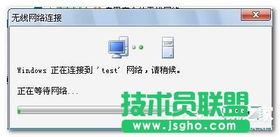 Win7筆記本如何當(dāng)無線路由器？