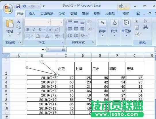 excel表格如何一格分三格