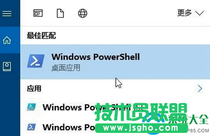 windows hello閃退該怎么辦