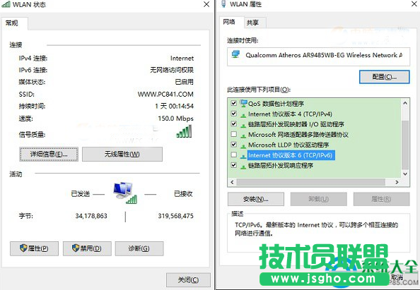 Win10電腦卡嗎？