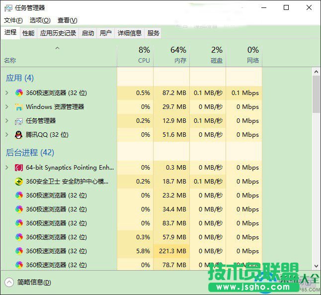 Win10電腦卡嗎？