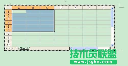 word中插入表格的三種方式