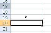 怎么統(tǒng)計(jì)Excel有效數(shù)據(jù)的個(gè)數(shù)？